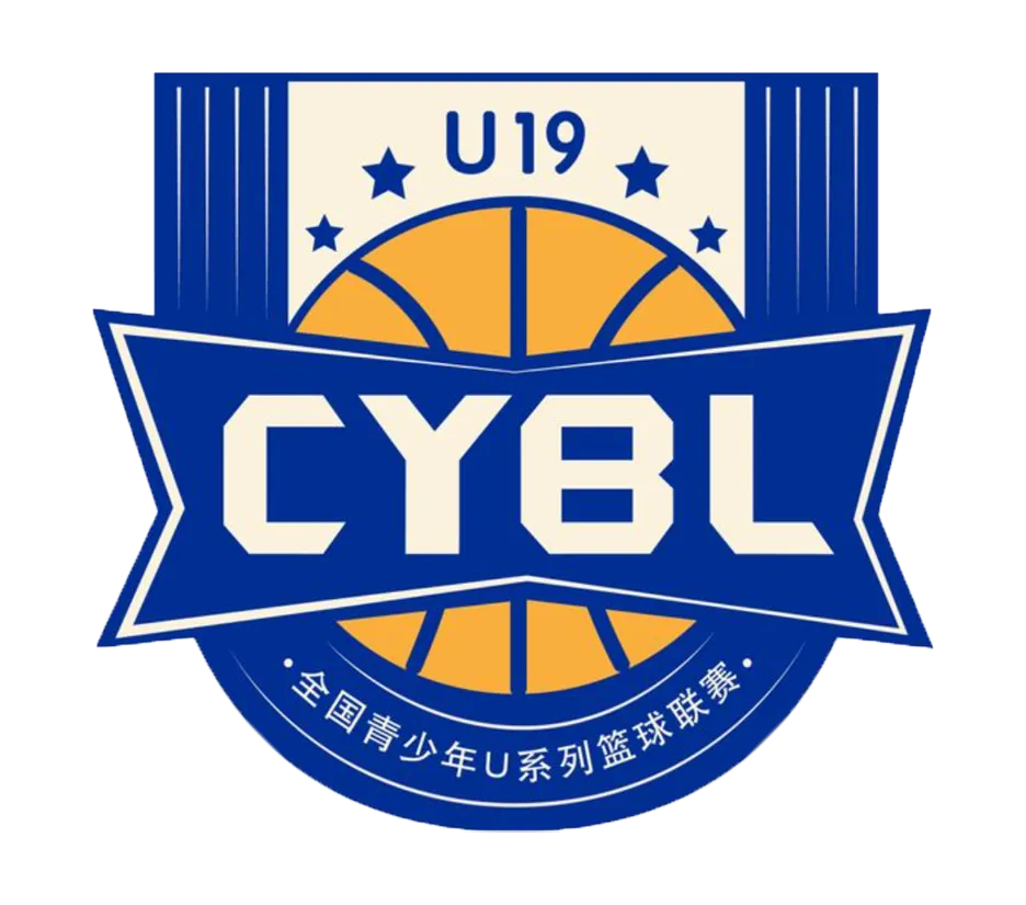 全国青年篮球联赛 广东宏远92-93上海久事20260515