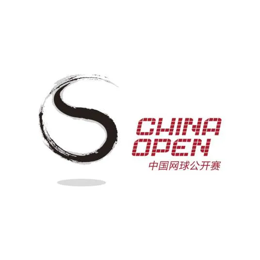 中国网球公开赛男单第一轮 商竣程VS巴埃斯20261001